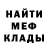 Кетамин VHQ Aleksey Zintsov
