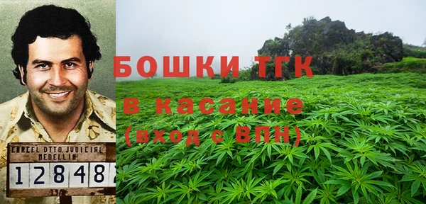 не бодяженный Верхнеуральск