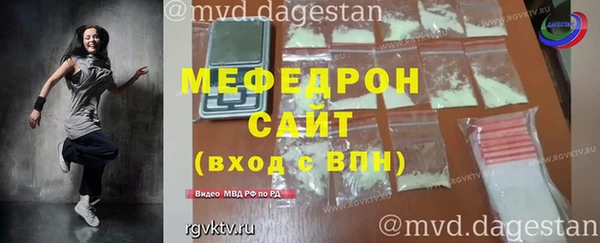ешки Верхний Тагил