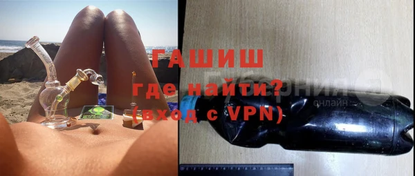 ешки Верхний Тагил