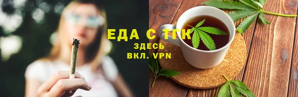 ешки Верхний Тагил