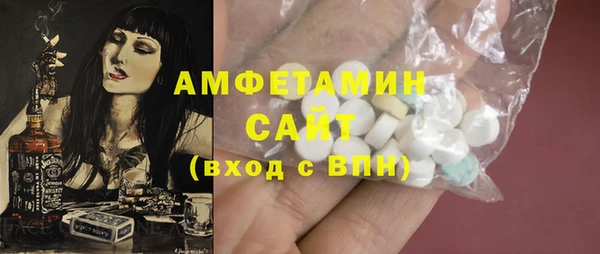 не бодяженный Верхнеуральск