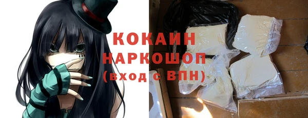 ешки Верхний Тагил