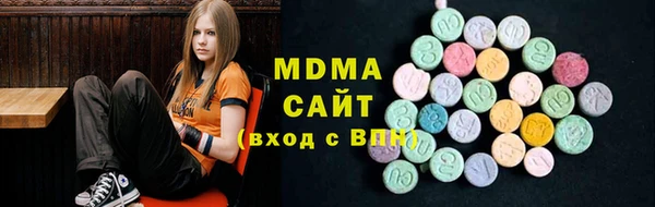 первитин Верея