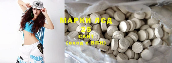 ешки Верхний Тагил