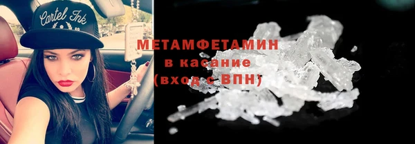 не бодяженный Верхнеуральск