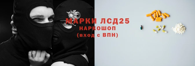 не бодяженный Верхнеуральск