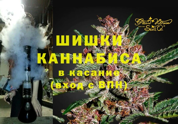 первитин Верея