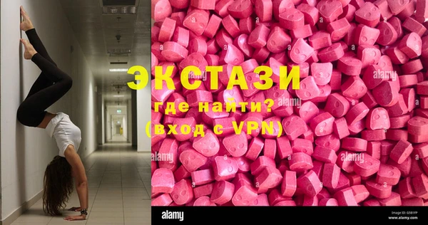 не бодяженный Верхнеуральск