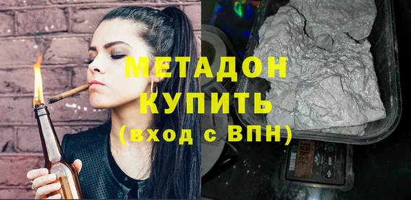 не бодяженный Верхнеуральск