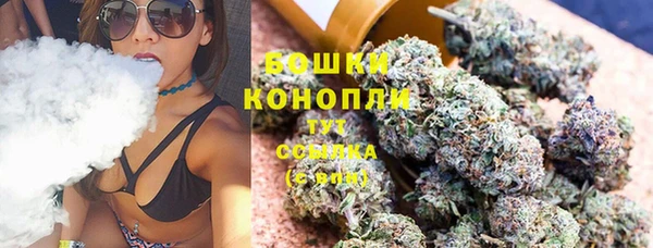 не бодяженный Верхнеуральск