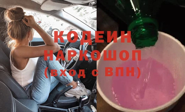 ешки Верхний Тагил