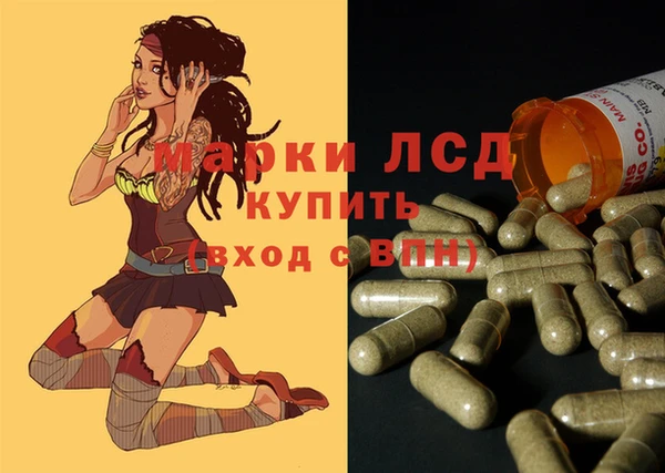 ешки Верхний Тагил