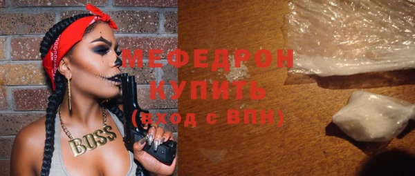 не бодяженный Верхнеуральск