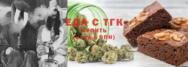 ешки Верхний Тагил