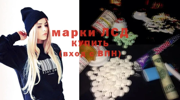 ешки Верхний Тагил