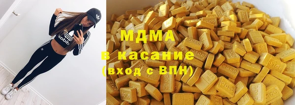 не бодяженный Верхнеуральск