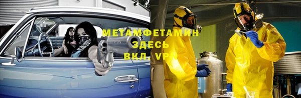 не бодяженный Верхнеуральск