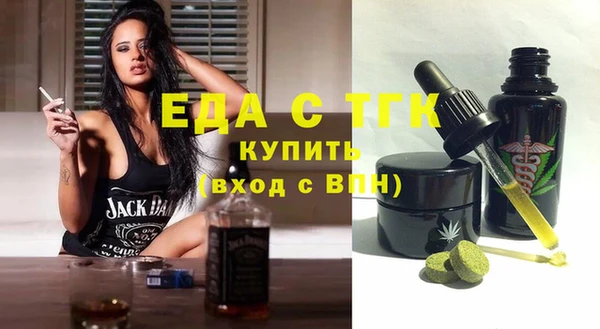 не бодяженный Верхнеуральск
