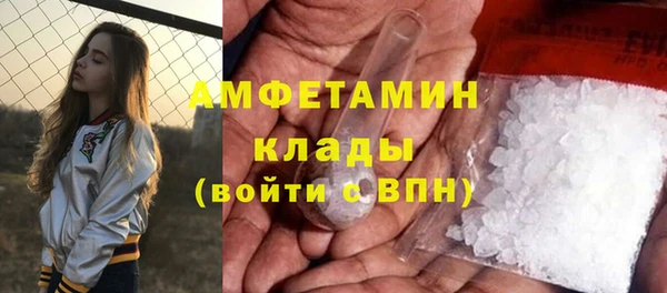 ешки Верхний Тагил