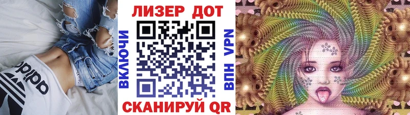 Марки NBOMe 1500мкг  ОМГ ОМГ онион  Гулькевичи 